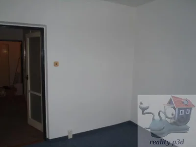 Остало