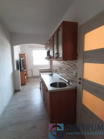 Остало