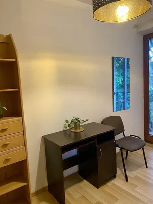 Άλλο