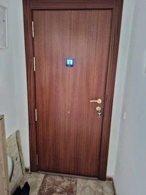 Остало