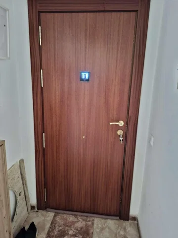 Остало