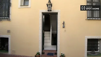 Хол