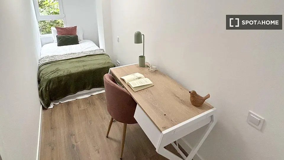 Σαλόνι