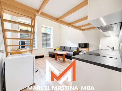 Остало