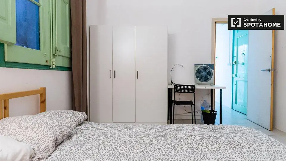 Σαλόνι
