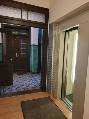 Хол