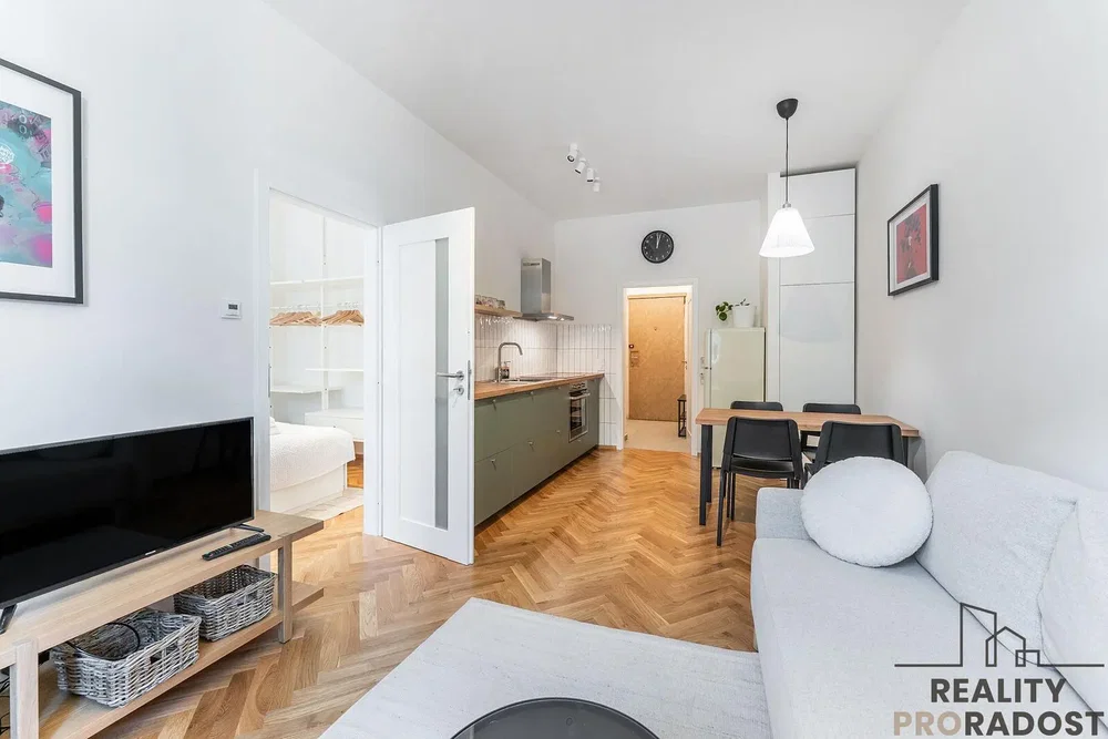 Друго