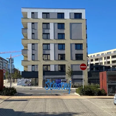 Остало