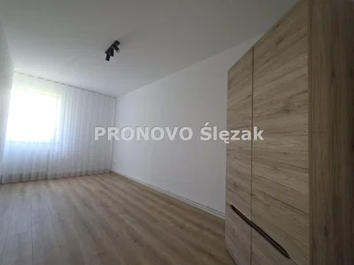 Остало