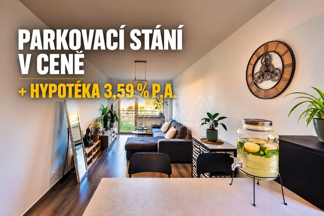 Άλλο
