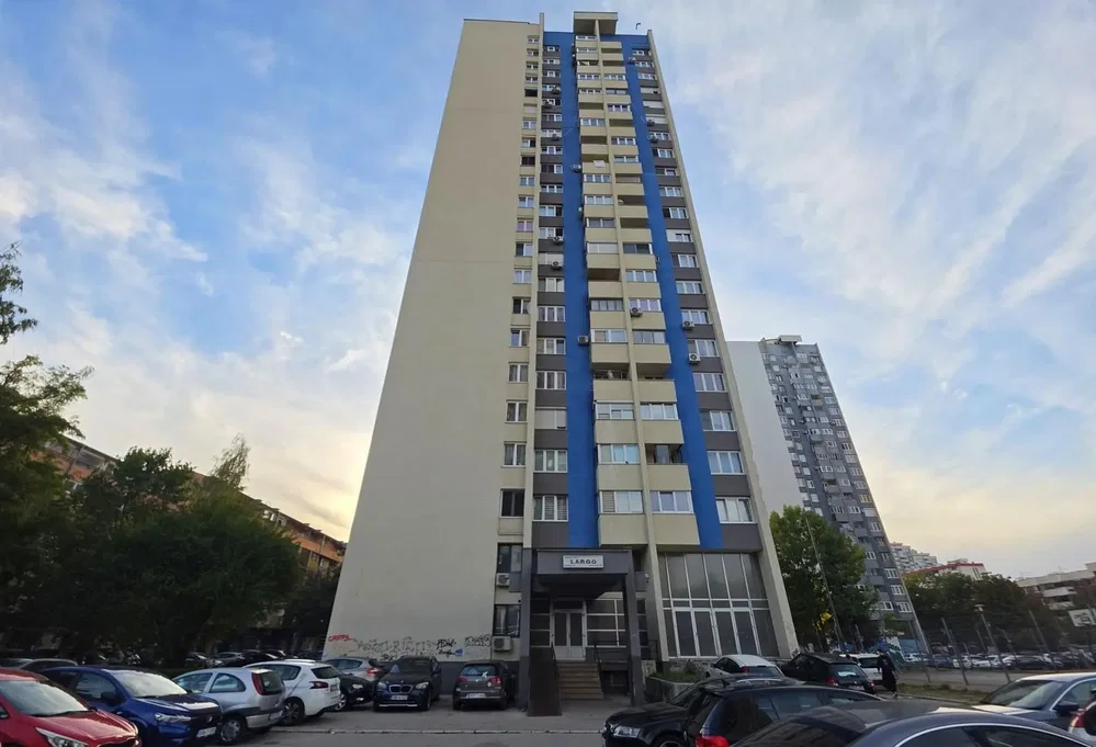 Dnevni boravak