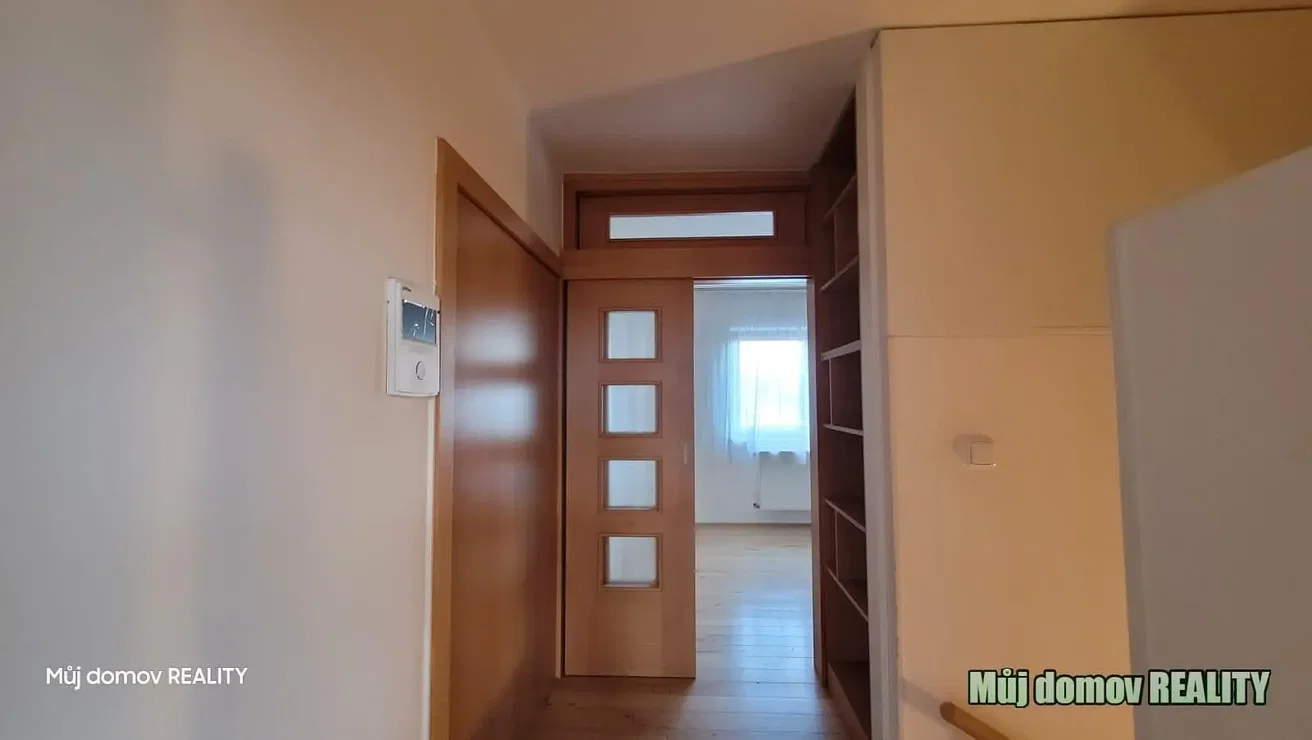 Άλλο