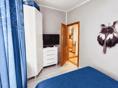Diğer