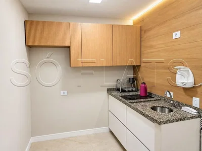 Outro