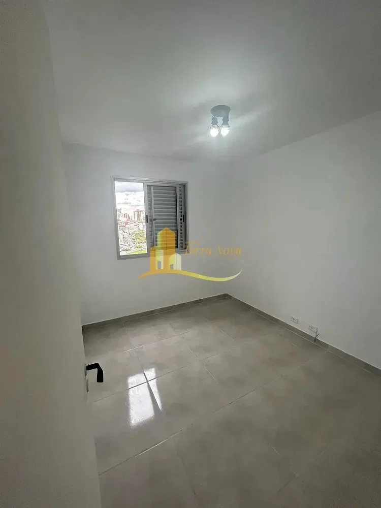 Diğer