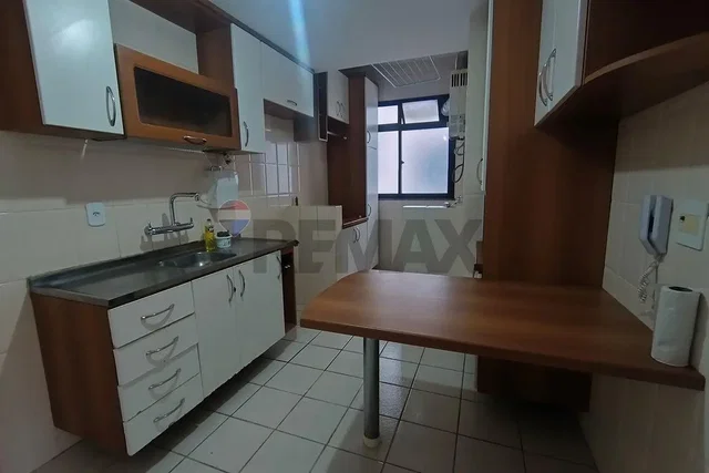 أخرى