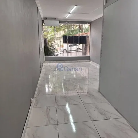 أخرى