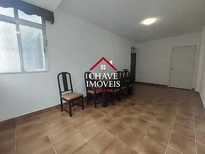 Outro