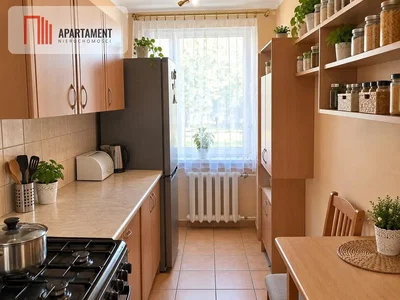 أخرى