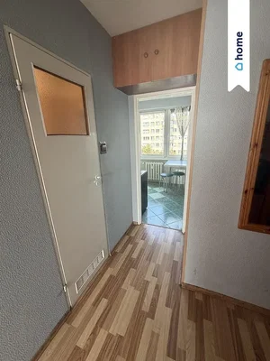 Остало