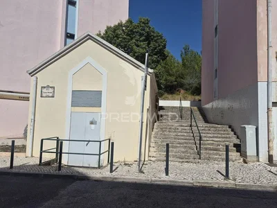 Остало