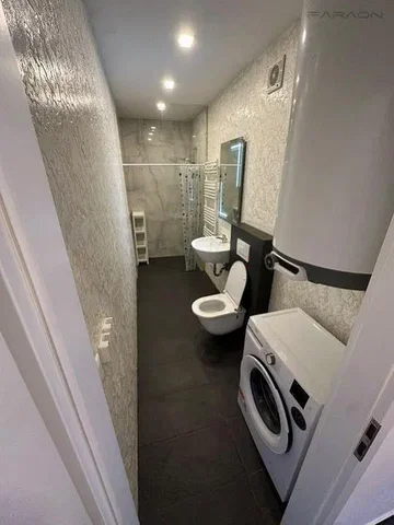 Друго