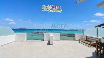 Άλλο