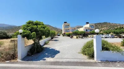 Otro