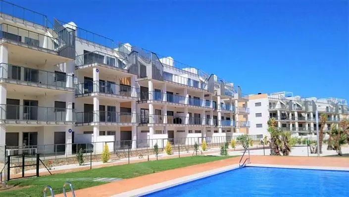 Άλλο
