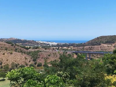 Outro