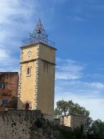 Друго
