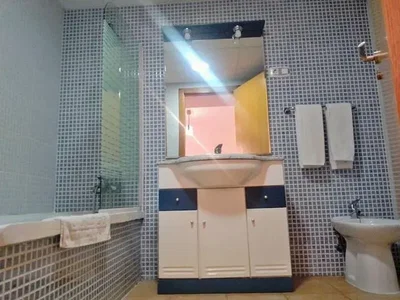 Άλλο