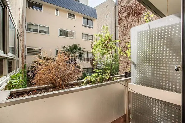 Друго