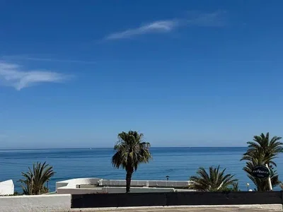 Άλλο