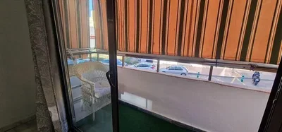 Остало