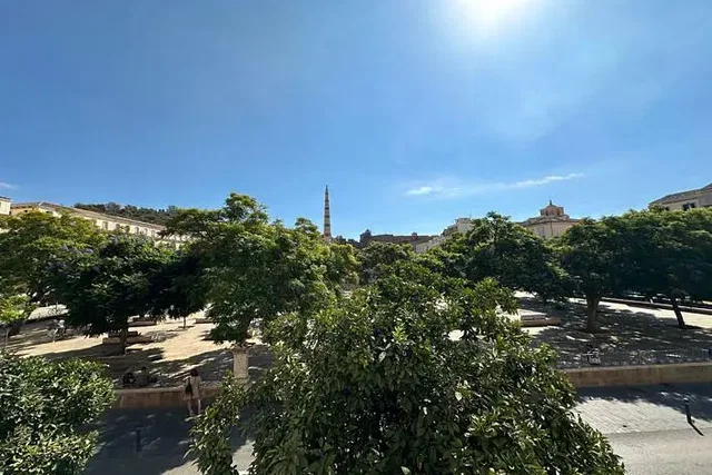 Остало