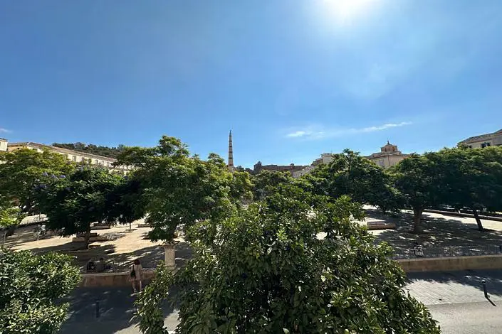 Остало