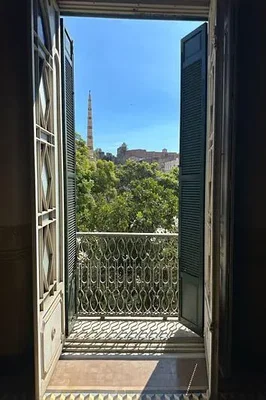 Остало