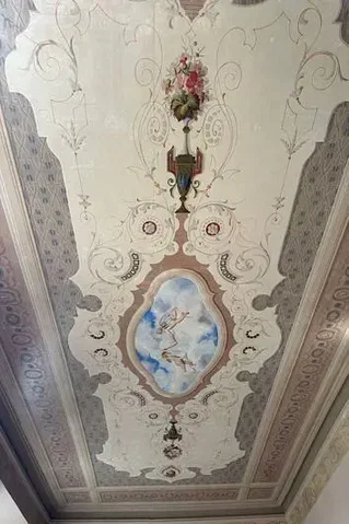 Остало