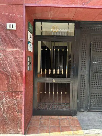 Остало
