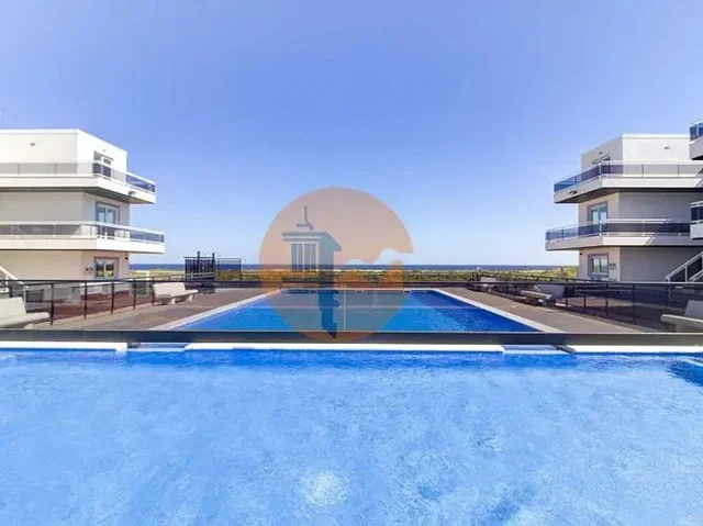 Άλλο