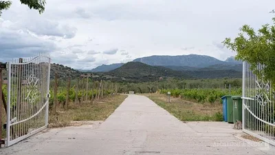 Άλλο