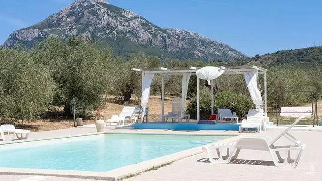 Άλλο