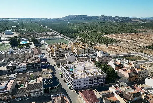 Остало