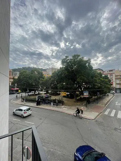 Остало