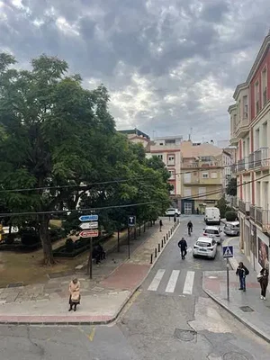 Остало
