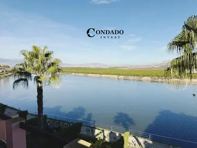 Outro