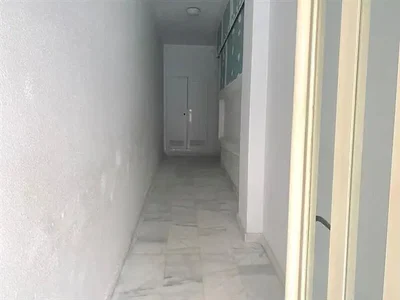 Άλλο
