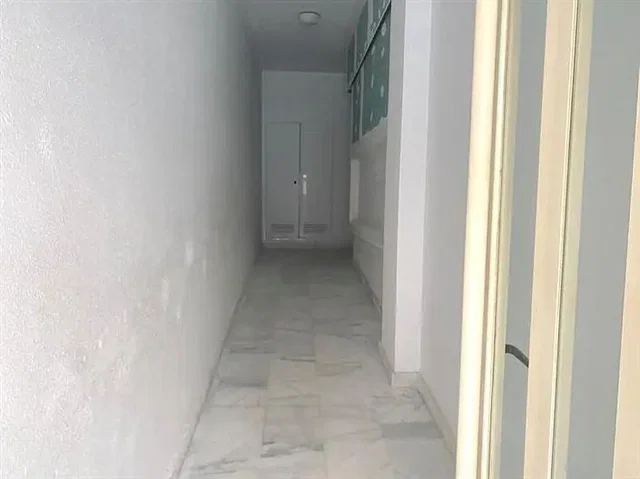 Άλλο
