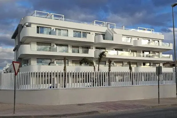 Άλλο